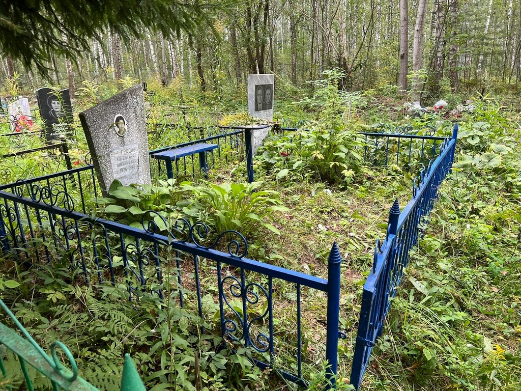 Виноградова Валентина Алексеевна