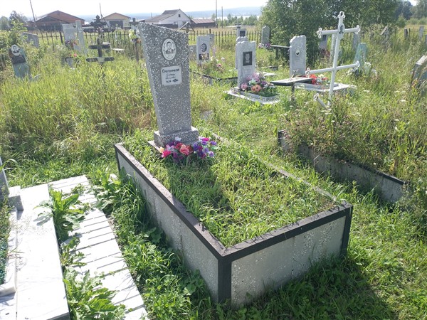 Смольников Анатолий Викулович