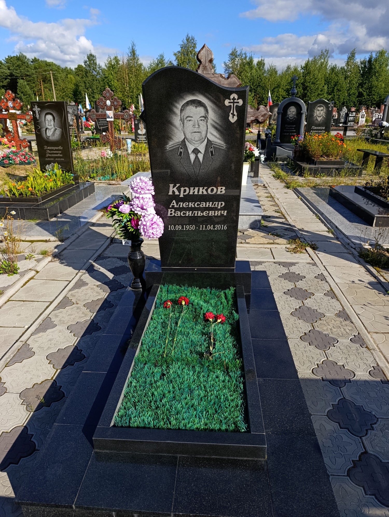 Криков Александр Васильевич
