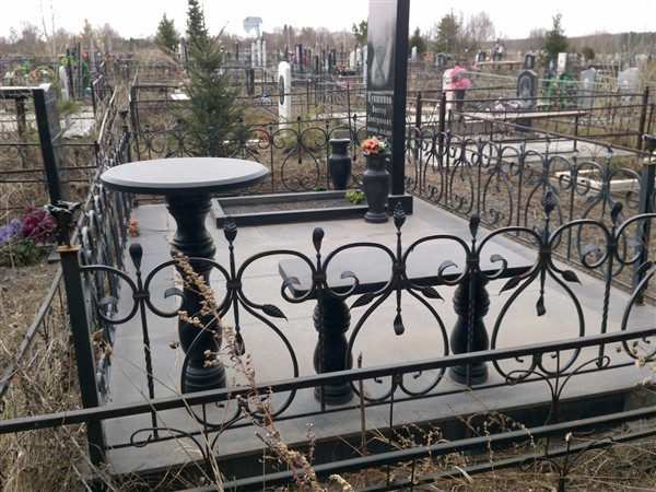Кувшинов Виктор Дмитриевич