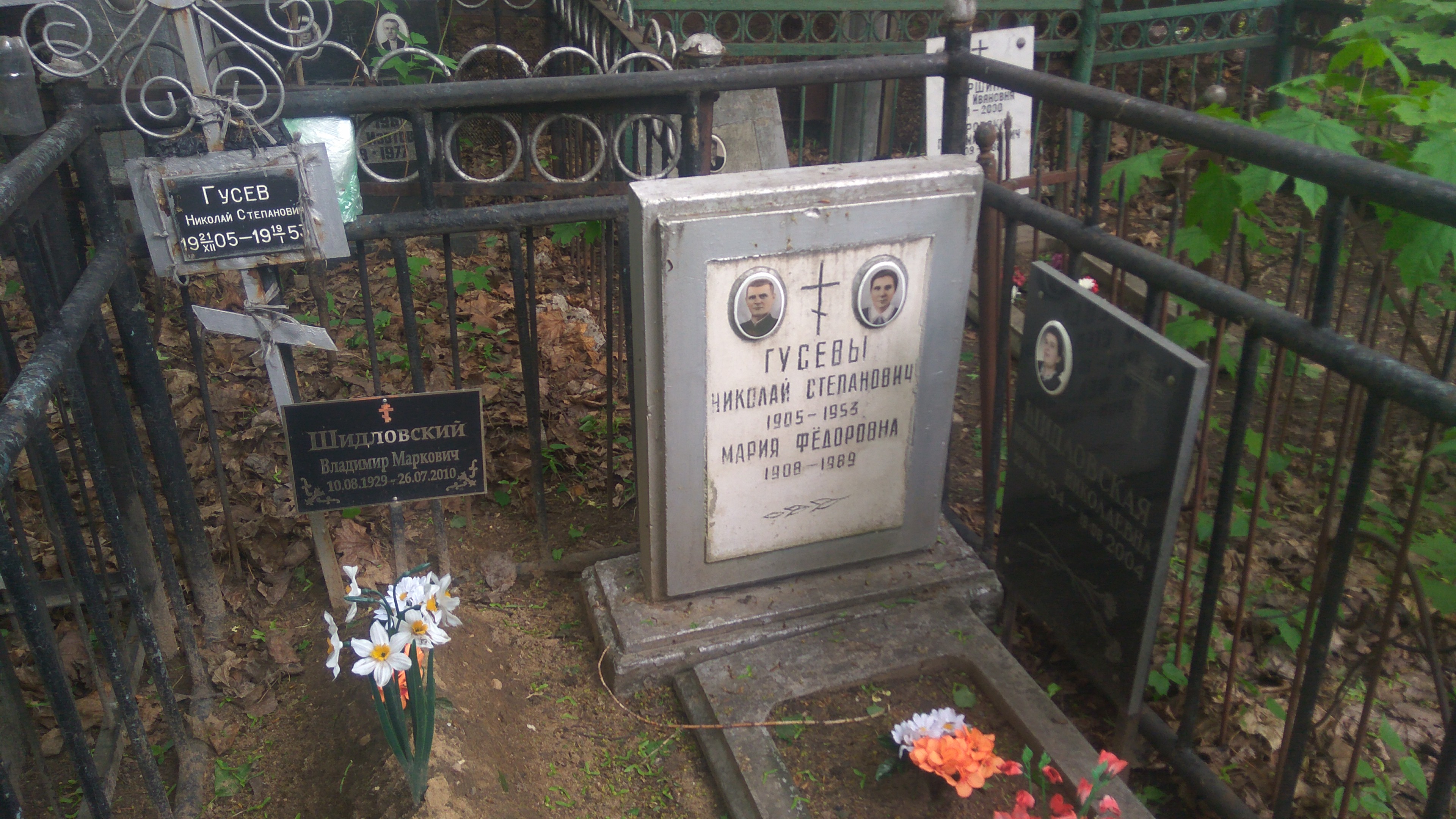Гусев Николай Степанович