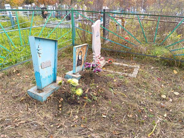Непийко Николай Иванович