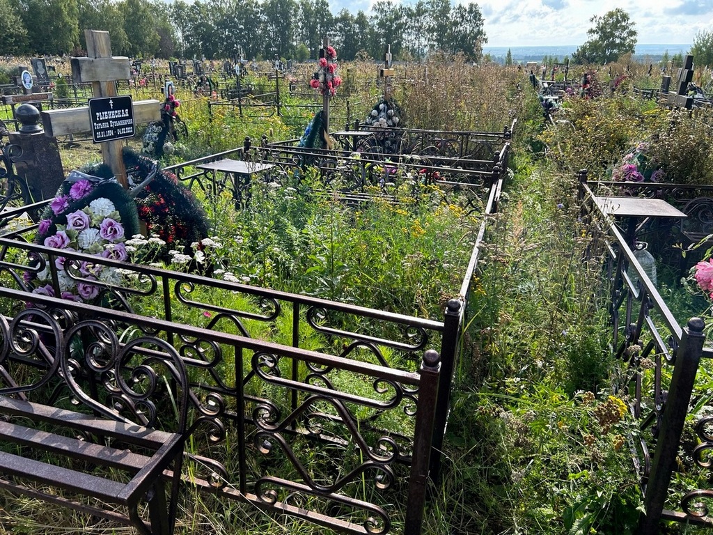 Рыбинская Татьяна Кузьминична