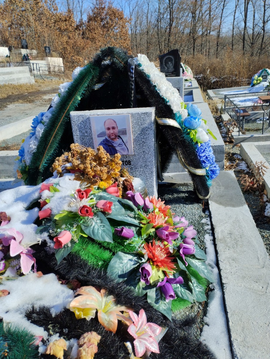 Елистратов Антон Александрович