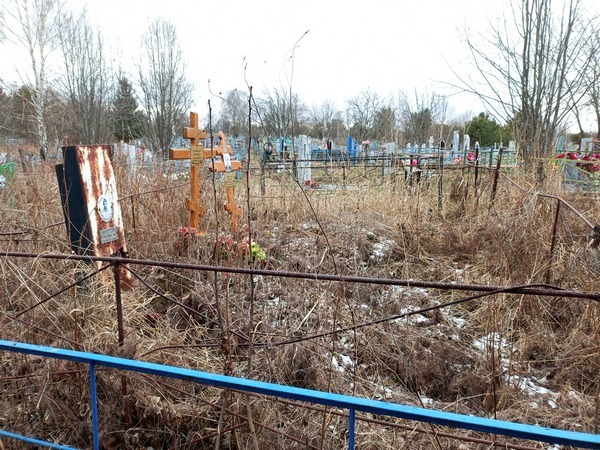 Кабирова Галина Александровна