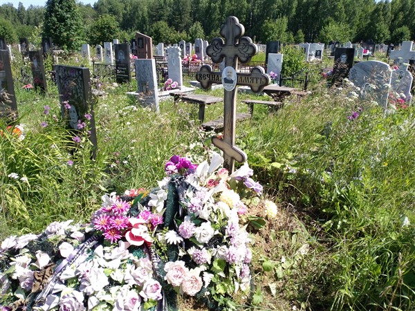 Белоусов Александр Сергеевич
