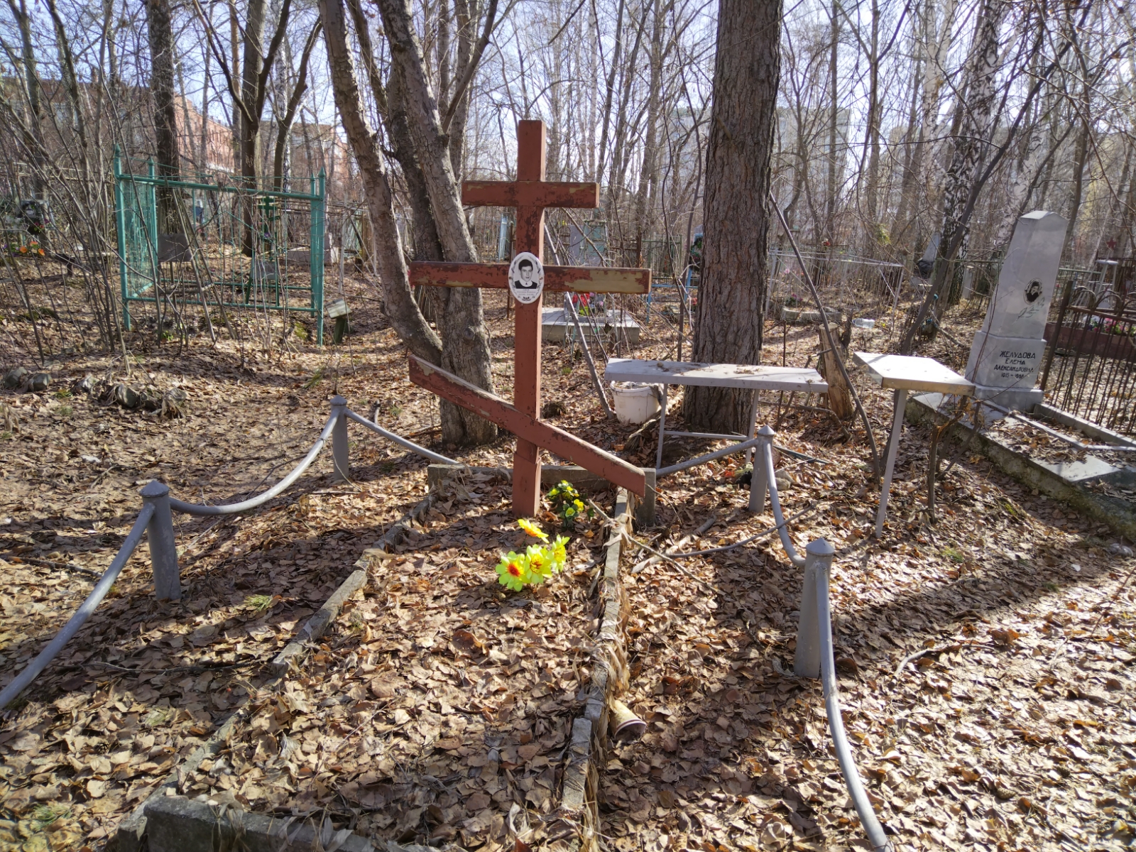 Ежов Александр Иванович