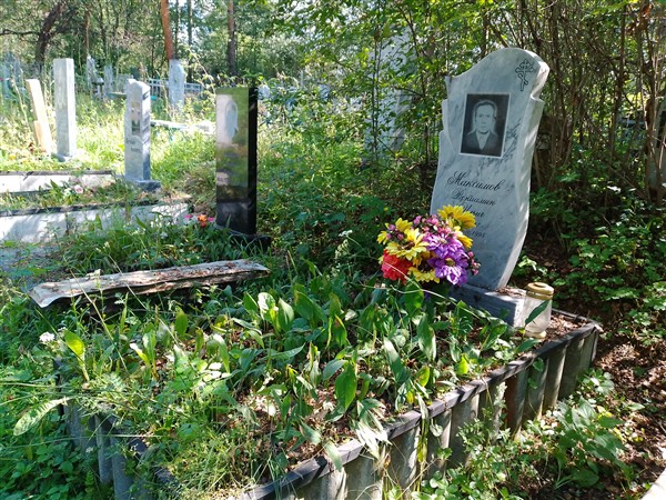 Бородин Евгений Борисович