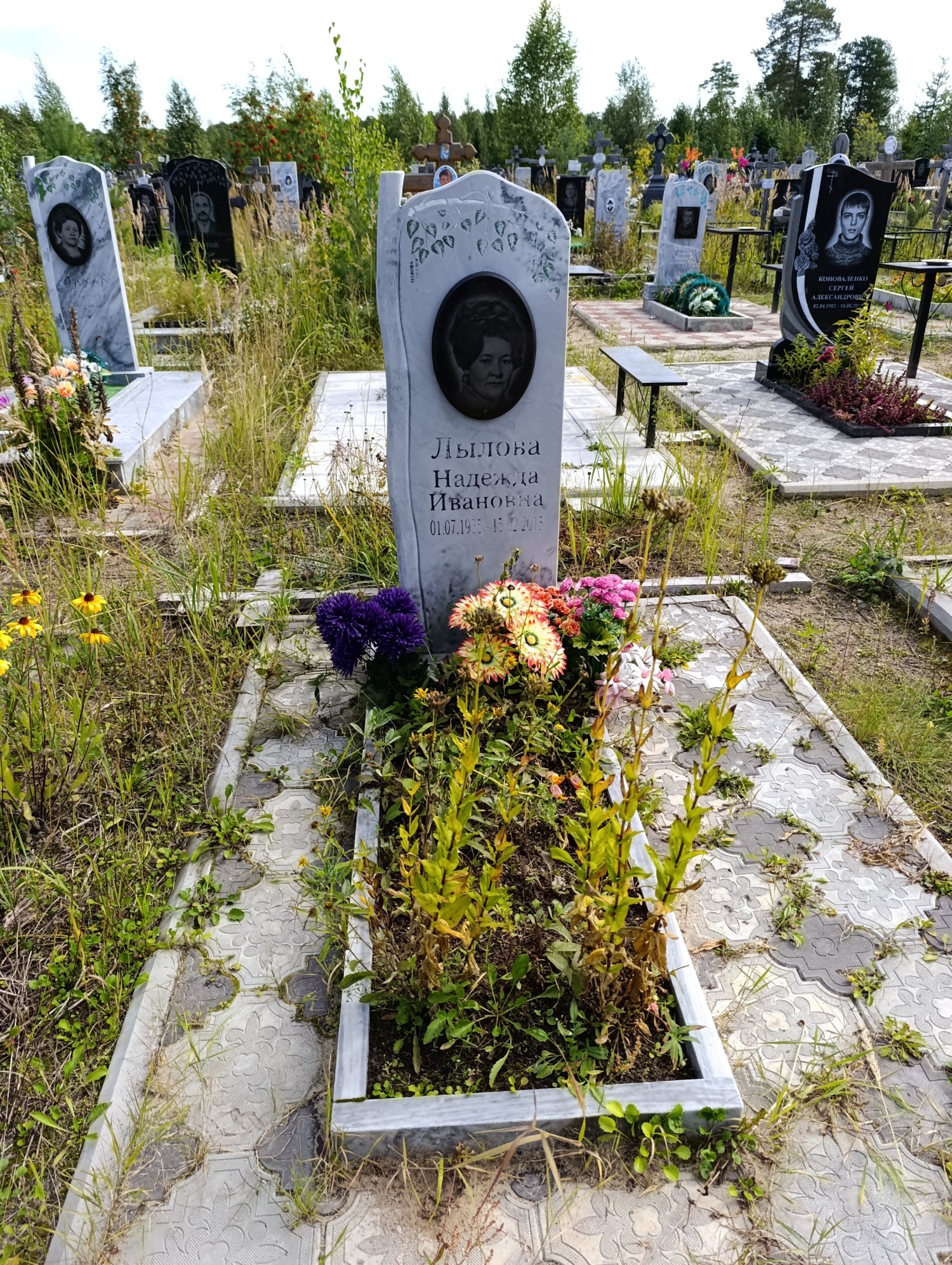Лылова Надежда Ивановна