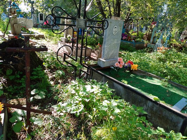Тепелина Татьяна Сергеевна