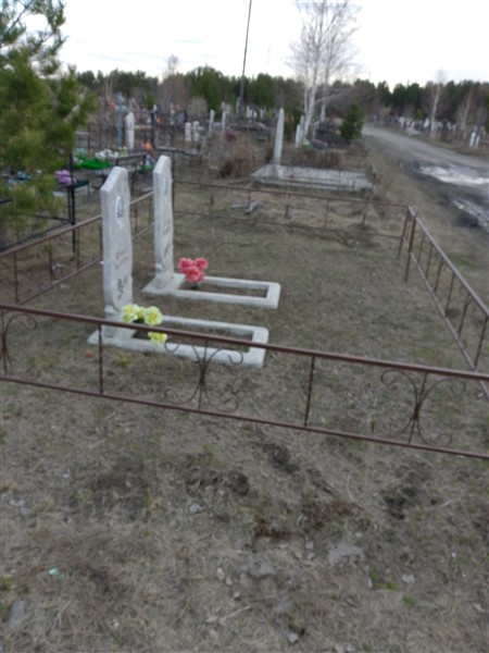 Шабалкина Вера Павловна