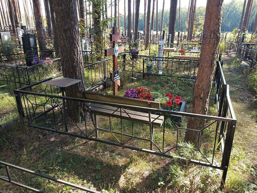 Костин Александр Владимирович