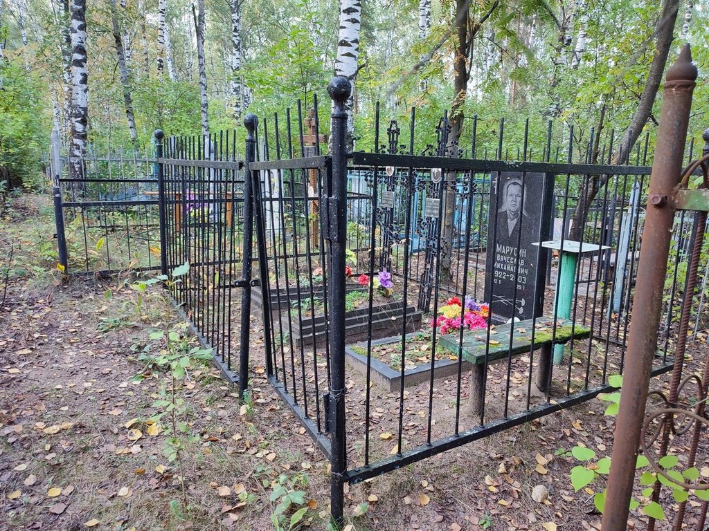 Марусин Михаил Федорович