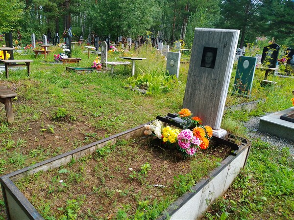 Пермякова Зинаида Васильевна