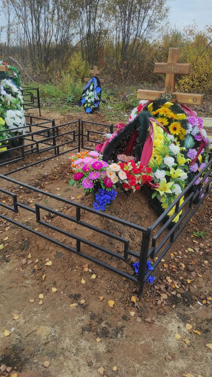 Карымова