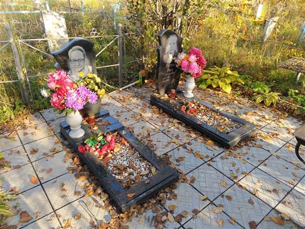 Горбулёва Елена Нестеровна