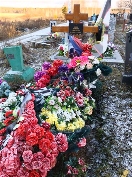Юрин Максим Алексеевич