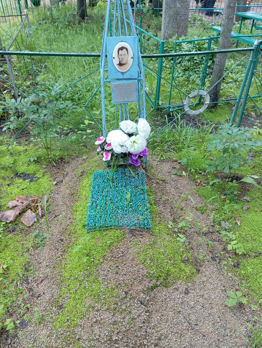 Мельник Геннадий Степанович