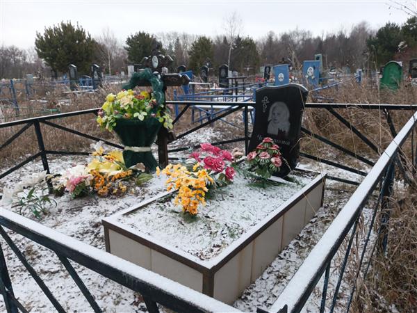 Атареева Тамара Фёдоровна