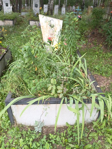 Белобородова Антонина Павловна