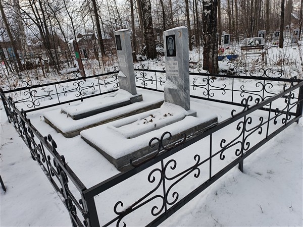 Сафина Асия Каюмовна