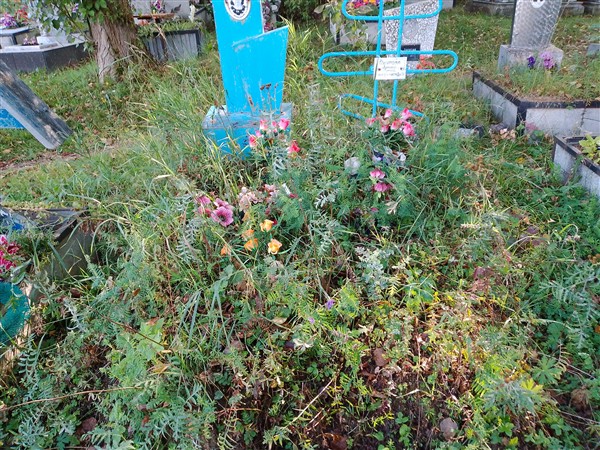 Окулова Клеопатра Тихоновна