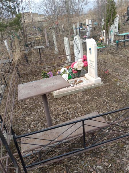 Гаврищук Вячеслав Евстафьевич