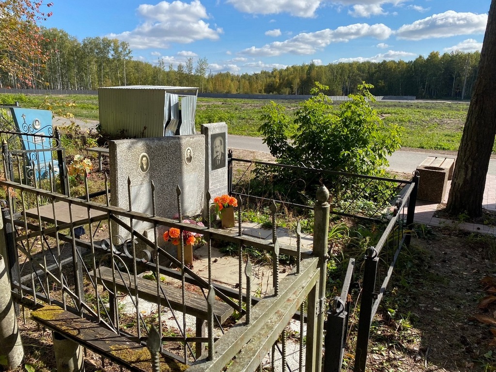 Разложко Вячеслав Дмитриевич