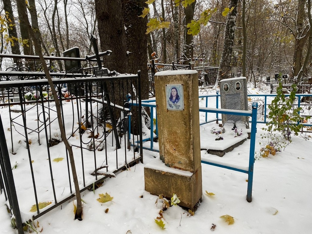 Фишич Александра Ивановна