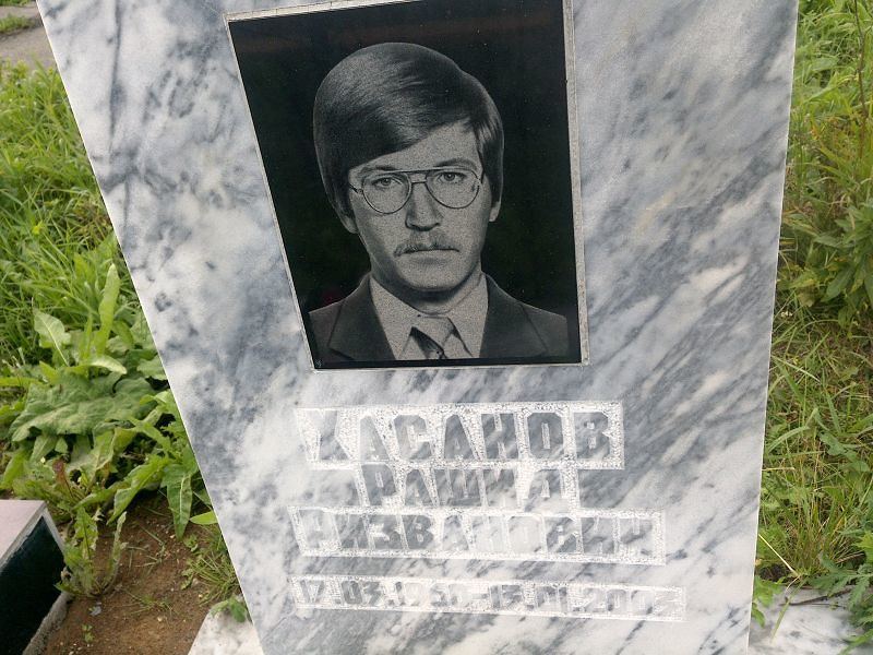 Рашид Хасанов Ризванович