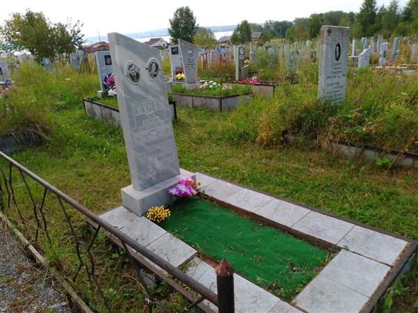 Гусев Сергей Николаевич