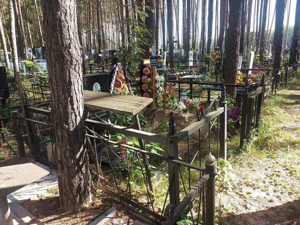 Чилимов Александр Иванович
