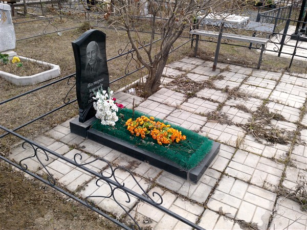Нестеров Александр Павлович