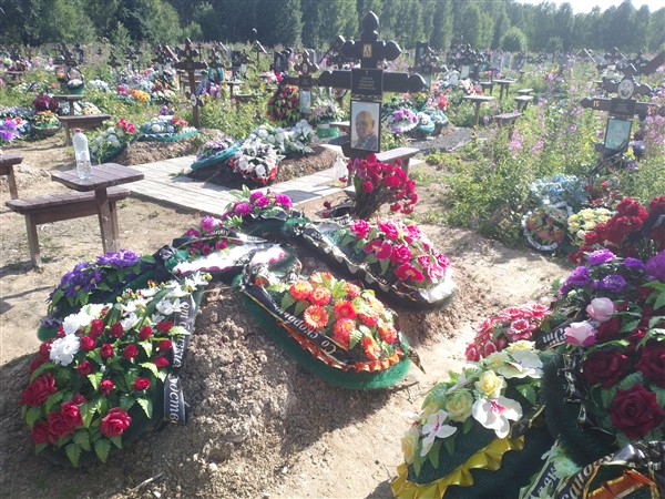 Швецов Александр Иванович