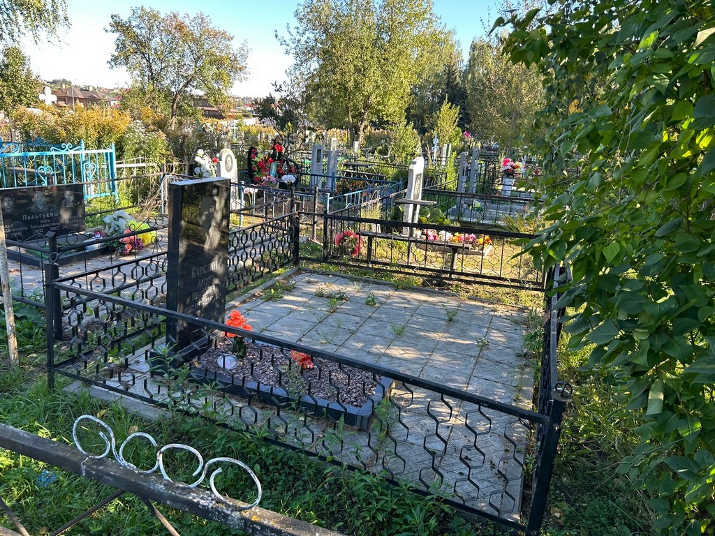 Карклин Артур Иванович