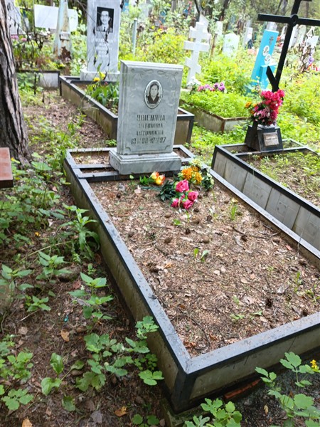 Ушенина Антонина Антоновна