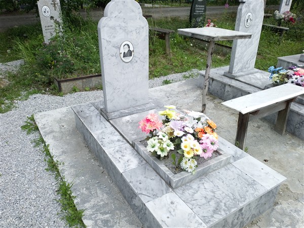 Космовский Нина Николаевна
