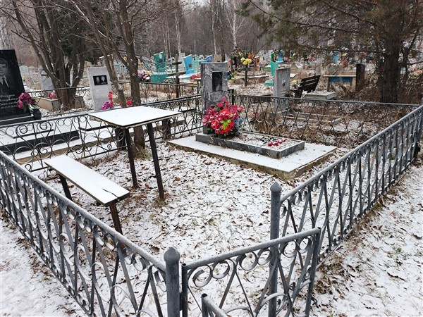 Слепцова Галина Михайловна