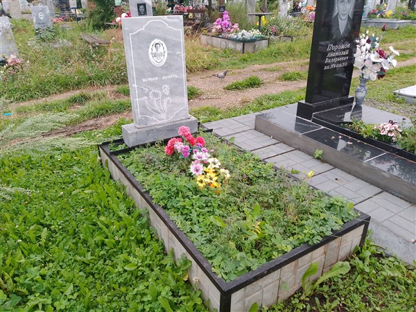 Попов Вадим Викторович