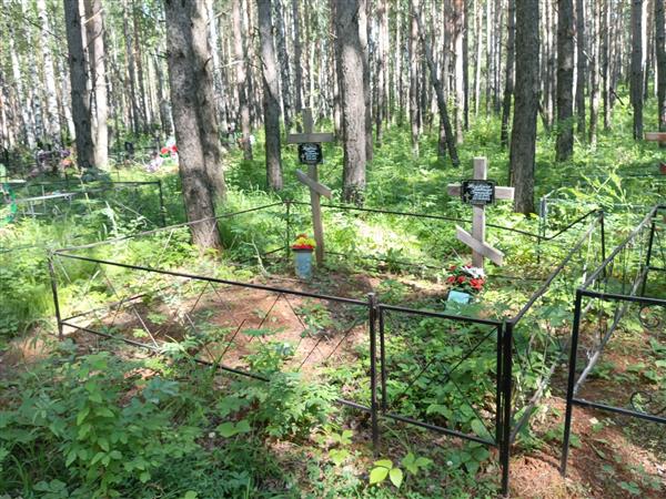 Тузовский Андрей Михайлович