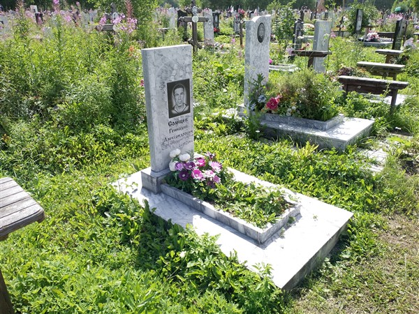 Солнцев Геннадий Александрович