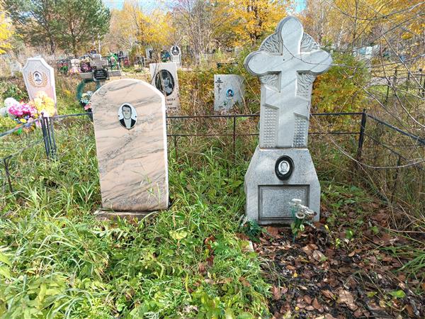 Шкурлакова Антонина Петровна