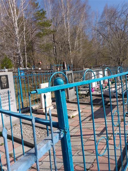 Карпов Алексей Павлович