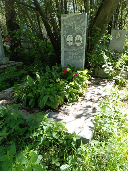 Сарафанов Павел Петрович