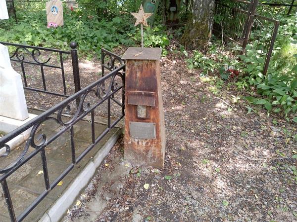 Лемешов Лазарь Федорович