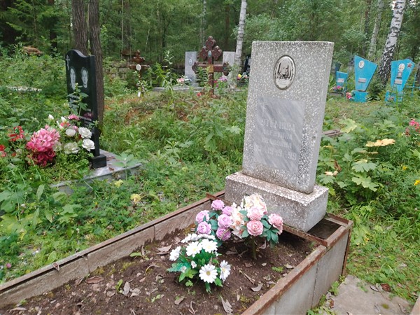 Утёмова Алевтина Ивановна
