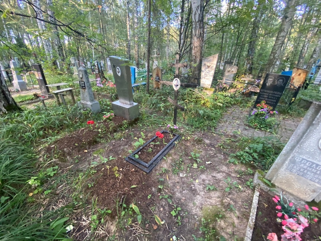 Бурдаев Иван Петрович