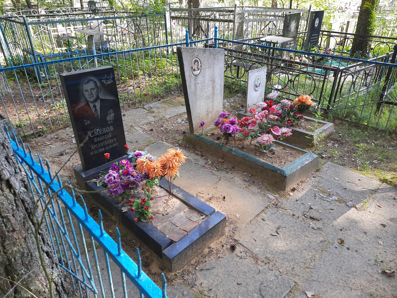 Смелов Николай Арсентьевич