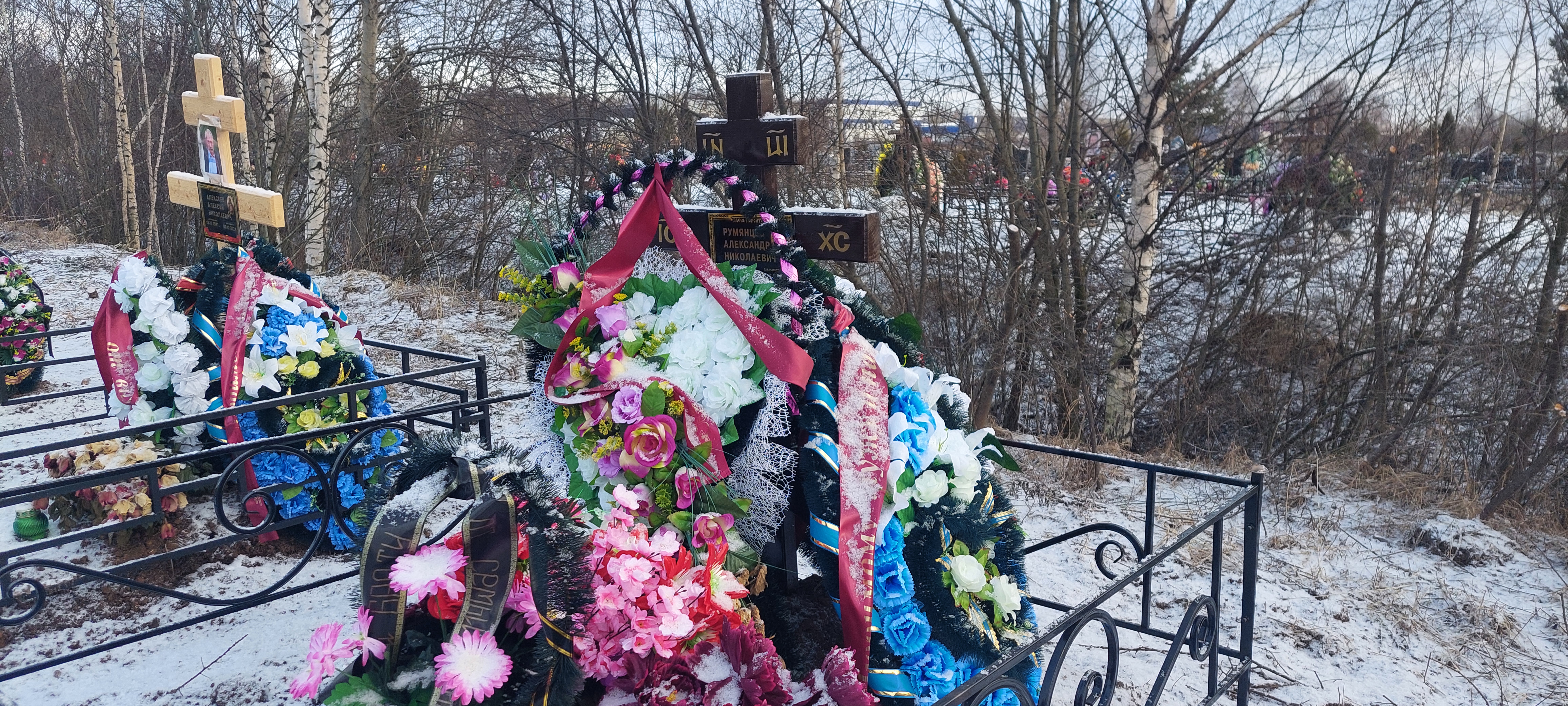 Румянцев