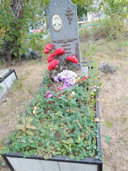 Хохлов Иван Григорьевич